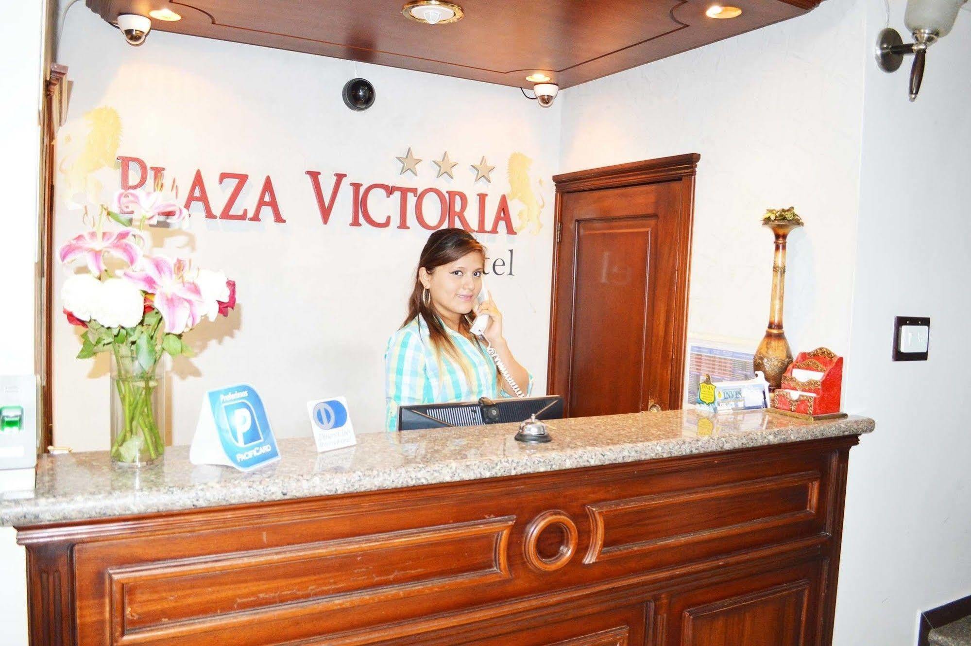 Hotel Plaza Victoria Ibarra Εξωτερικό φωτογραφία